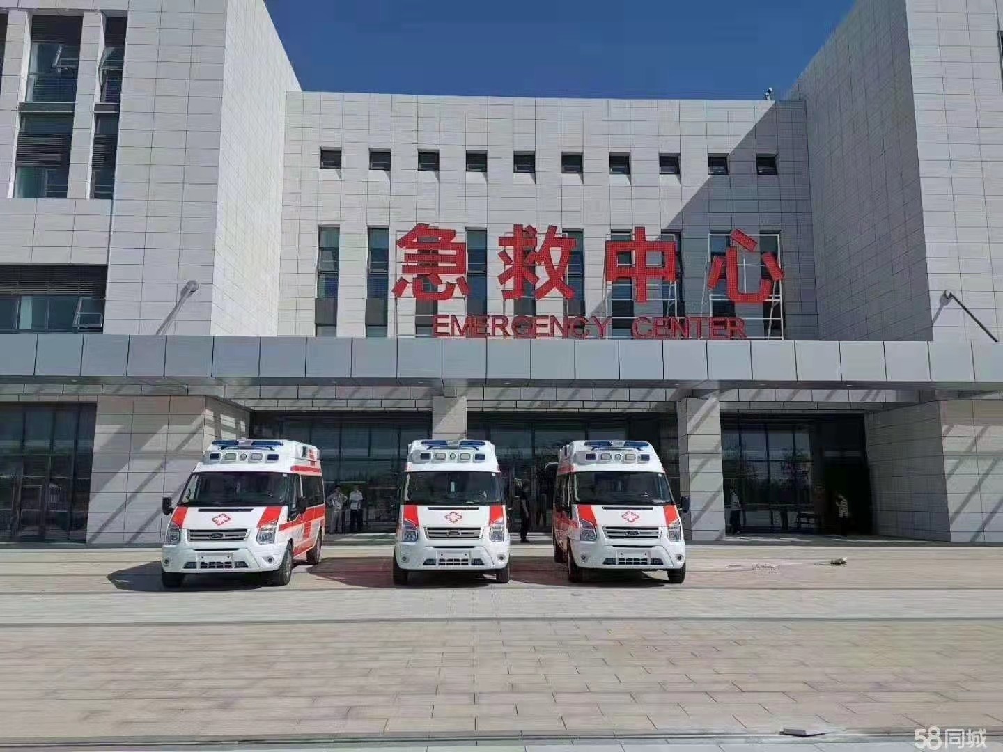 佛冈县妇婴监护型护送